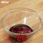 불오뎅 김밥