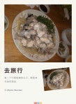삼천포 단골 아구찜 가게매운맛인데 맛있게 매워삼치가면 꼭 들리는곳ㅋ형부덕에 맛나게 묵고 왔어용^^ 