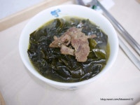 소고기미역국 황금레시피, 느린바다 미역으로 간단하게 ♬