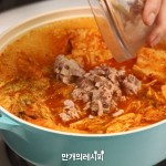 밥 한공기 뚝딱! 술 한병 뚝딱!♥참치김치찌개