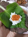 쌈밥에 감칠맛을 더해줄 명란쌈장:D