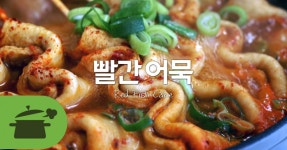 만개의 레시피