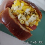 치즈 에그드랍