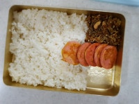 ♥[신혼밥상] 추억의 도시락