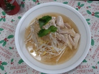 베트남 쌀국수 맛 나는 닭쌀국수 만드는법 ~#