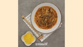 숙취야 물러가라~!!!! 연말에 채워놓은 알콜을 내려줄 해장국 레시피 ★
