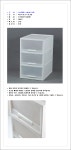 파인시스템박스40 2호 3단 - YES24