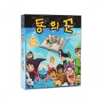 [[보드게임] 에듀팝 동화꾼(5세이상,1-4인용)]