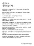 교촌치킨 - 간장치킨 프랜차이즈의 선두주자 - RERECO