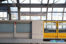 북구청역 - RERECO