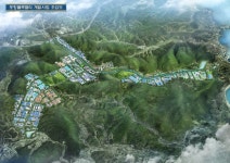 지역개발 선도하는 LH 대구경북본부