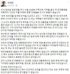 “동교동, 상도동처럼”…최경환, 삼성동계 공식화에 비난 ‘시끌’- 헤럴드경제 “동교동, 상도동처럼”…최경환, 삼성동계 공식화에 비난... 