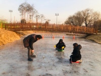 구리토평가족캠핑장 얼음 썰매장 개장- 헤럴드경제 구리토평가족캠핑장 얼음 썰매장 개장