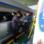 원주(부산방향)주유소 “ 사은품 증정 이벤트”- 헤럴드경제 원주(부산방향)주유소 “ 사은품 증정 이벤트”