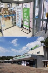 당진영덕고속도로 예산(당진방향)휴게소 무료 포토북 제작 이벤트 실시- 헤럴드경제 당진영덕고속도로 예산(당진방향)휴게소 무료 포토북 제작... 