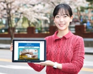 삼성화재, 설계사 학습 플랫폼 ‘무브(MOVE)’ 오픈- 헤럴드경제 삼성화재, 설계사 학습 플랫폼 ‘무브(MOVE)’ 오픈