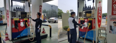 광주전남본부 백양사(순천방향), 코로나19 극복을 위한 방역 및 홍보- 헤럴드경제 광주전남본부 백양사(순천방향), 코로나19 극복을 위한 방역... 