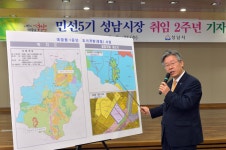 유한기 “리모델링 시공자선정 규제완화” 논문 작성 이유는?- 헤럴드경제 유한기 “리모델링 시공자선정 규제완화” 논문 작성 이유는?