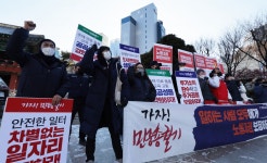 서울 체육시설 결국 대관 안 한 민주노총, 15일 기습 시위 예고- 헤럴드경제 서울 체육시설 결국 대관 안 한 민주노총, 15일 기습 시위 예고