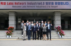 안산시, 독일 LNI4.0과 손잡고 4차 산업전환 가속 페달- 헤럴드경제 안산시, 독일 LNI4.0과 손잡고 4차 산업전환 가속 페달