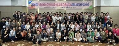 전남농협, 이민여성농업인 멘토 교육 실시- 헤럴드경제 전남농협, 이민여성농업인 멘토 교육 실시