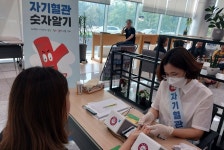 나주시, 심뇌혈관질환 예방 ‘자기혈관 숫자알기’ 캠페인 운영- 헤럴드경제 나주시, 심뇌혈관질환 예방 ‘자기혈관 숫자알기’ 캠페인 운영