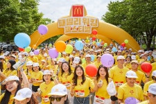 “희망으로 함께 걸었죠”…한국맥도날드 ‘패밀리 워킹 페스티벌’- 헤럴드경제 “희망으로 함께 걸었죠”…한국맥도날드 ‘패밀리 워킹... 