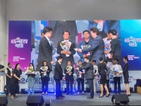 용인문화재단,‘지역문화 우수사례상’ 수상- 헤럴드경제 용인문화재단,‘지역문화 우수사례상’ 수상
