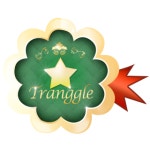 호남정맥 장고목재에서 갑낭재 