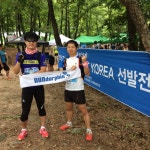 수락산_불암산_백세문_레이드라이트선발전_20150718_080352(nic847-20150718_160924) 트랙 상세정보 공유