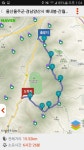 영남 알프스(간월-신불-영축산)