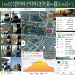 만55년만에 내고향 미추홀 인천 문학산을 오르다!!~