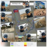 오랫만에 오송역경유 미호천 미호대교경유하여 24.25Km Riding 하다!!~~^^