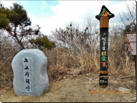 걷고 싶은 누리길