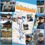 오늘도 꽃샘추위속에 청주효성병원진료차 가면서 15리 Walking !!~^^