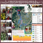 벚꽃길따라 오늘도 약55리 Riding !!~~^^