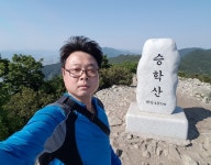 게시판 페이지 부산 승학산 승학2봉 껄떡고개 구덕사 시약산 낙동정맥