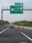 서이천삼거리에서 경기광주 동원대학 삼거리까지 10리 Walking !!~^^