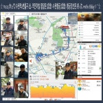 수원역4번출구에서 수원행궁경유 팔달문bus정류장까지 1차 4.06Km Walking !!~~^^