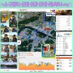 공주보 수문개방 2일차에 공주검찰청에서 공주종합버스터미널까지 23.09Km Riding !!~^^