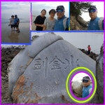 대천한화콘도 1박 가족하계휴가(17.08.05[土]~08.06[日])중 짬짜미 걷기!!~^^