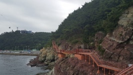 암남공원