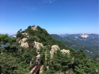 대야산