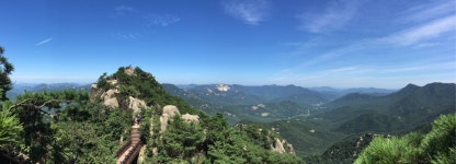 대야산