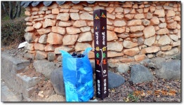 빛고을산들길 4코스(2017/11/20)