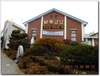 오월인권길(2길 희생코스)