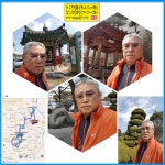 오늘도 미세먼지는 나쁘지만 10리 걷고 중앙신협 조합원설명회 참석!!~