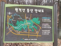 인천종주길 1코스 2코스 3코스