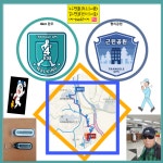 홍익대bus정류장에서 세종우체국(OTP교체)경유,조치원역bus승강장까지 10里 걷다!!~~