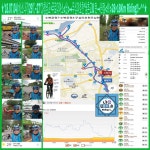 청주에서 소낙비 맞으며 約 1個月만에 70里 Riding !!~^^